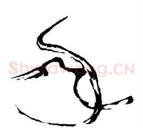 年字张旭毛笔草书书法写法,摘自张旭毛笔草书书法作品