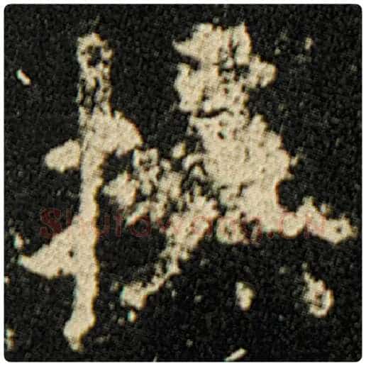 欧阳询毛笔楷书抚字的写法,摘自欧阳询书法作品化度寺碑