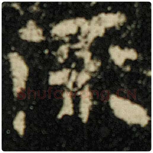 欧阳询毛笔楷书流字的写法,摘自欧阳询书法作品化度寺碑