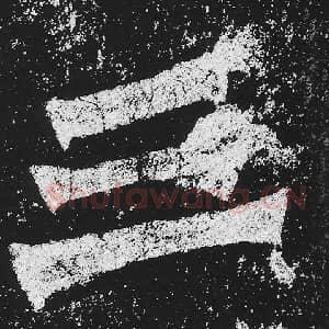 北魏 毛笔魏碑体楷书『三』单字帖图片，摘自：贺兰汗造像记