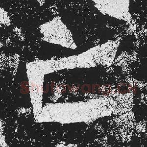北魏 毛笔魏碑体楷书『亡』单字帖图片，摘自：贺兰汗造像记