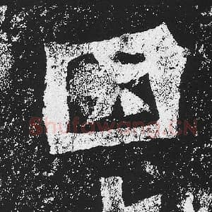 北魏 毛笔魏碑体楷书『困』单字帖图片，摘自：贺兰汗造像记