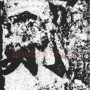 北魏 朱义章 毛笔魏碑体楷书『则』单字帖图片，摘自：始平公造像记