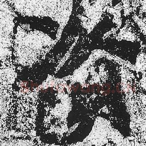 北魏 朱义章 毛笔魏碑体楷书『资』单字帖图片，摘自：始平公造像记