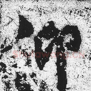 北魏 朱义章 毛笔魏碑体楷书『仰』单字帖图片，摘自：始平公造像记