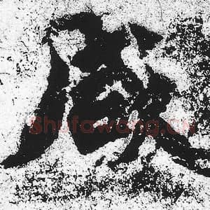 北魏 朱义章 毛笔魏碑体楷书『咸』单字帖图片，摘自：始平公造像记