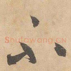 不
