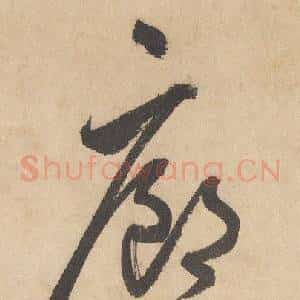 廊