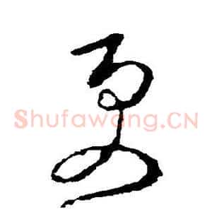 更