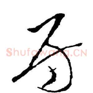 房