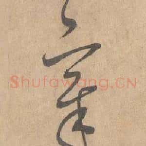 章