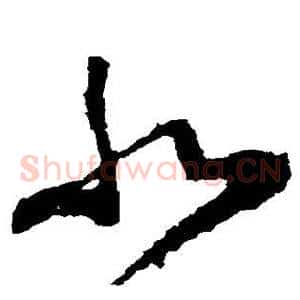 北