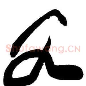 各