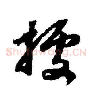 据