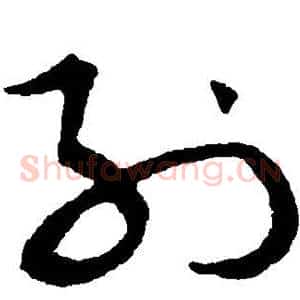 列