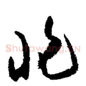 非