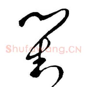 對