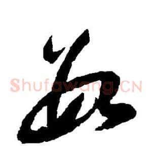 数