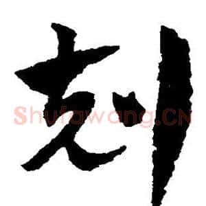 克