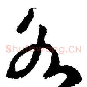 各