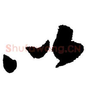 以