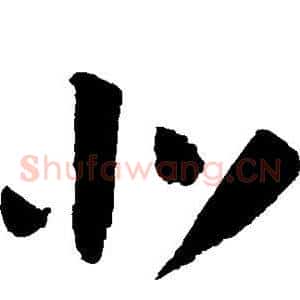 北