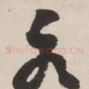 各