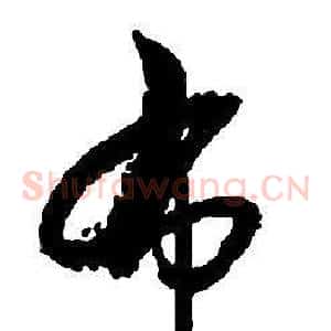 布