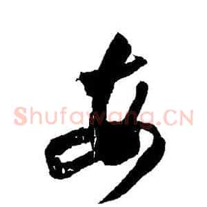 每