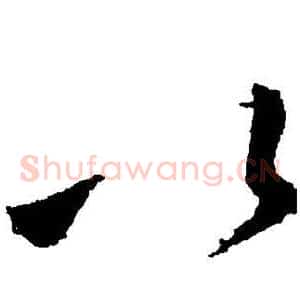 以
