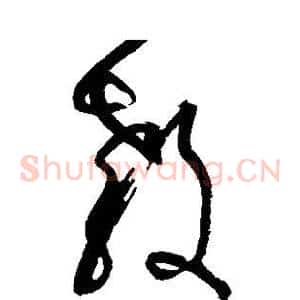 教
