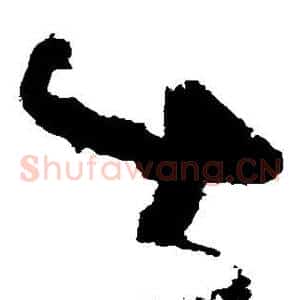 出