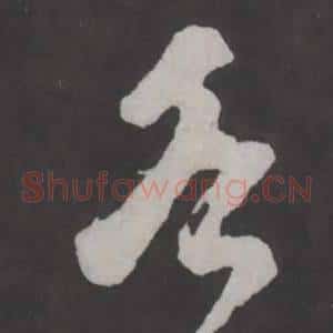 各