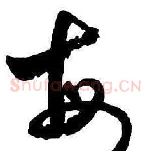 每