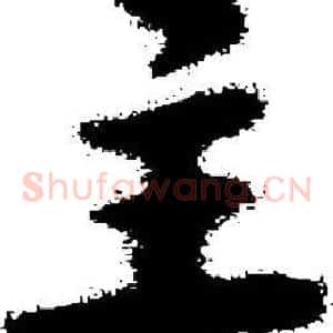 主