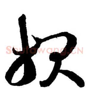 報