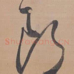 郎