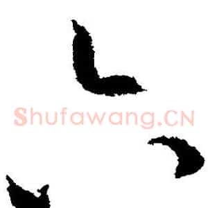 六