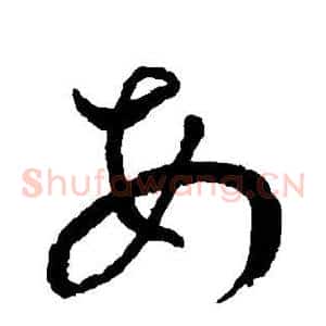 每