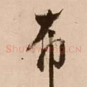 布