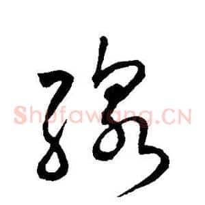 线