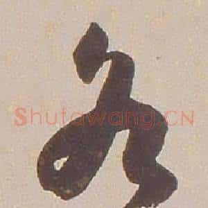 各