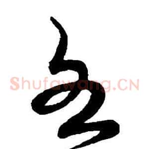 各