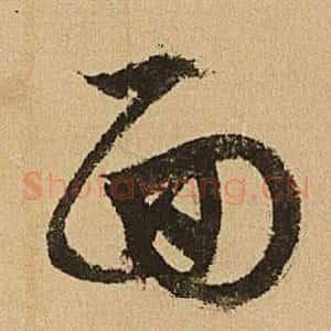 面