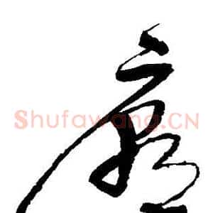 廊