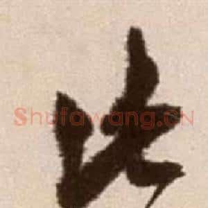 此