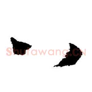 八