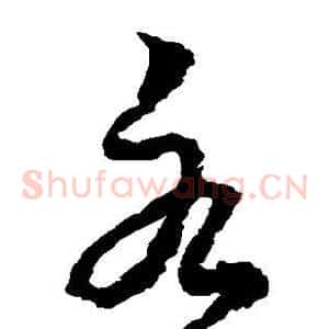各