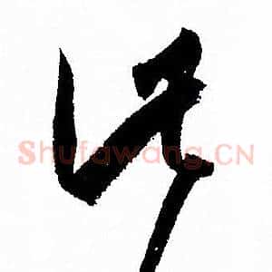 此