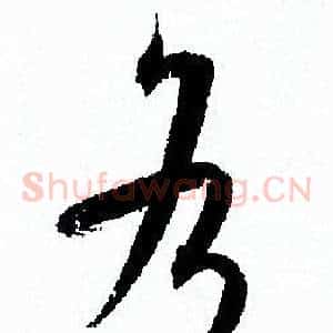 各